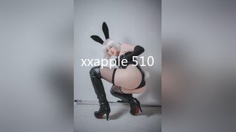 xxapple 510