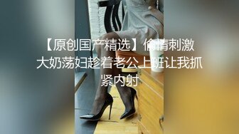 MSD0179 麻豆传媒 女儿与父亲禁忌乱伦 嫩穴操成爸爸的形状 月月