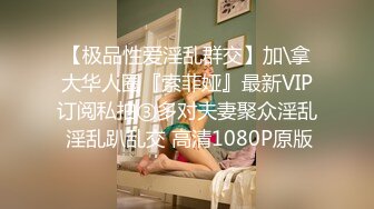 TMP0035 宛冰 淫荡避孕套女业务 天美传媒