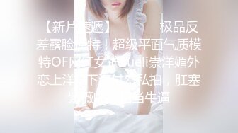 星空传媒 XKG-079《借种》室友精子让老婆怀孕-佳芯