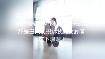 固定全景脸逼同框，服装城女厕偸拍多位少女少妇方便，红衣皮靴女蹲下后穴门大开属实有点想入非非了2