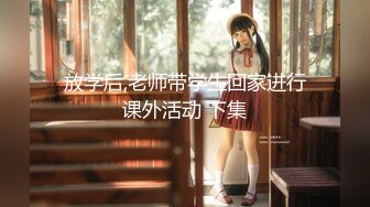 双马尾女仆装清纯系美少女,纯欲风拉满,男友带上好兄弟壹起享用,这种哥们去哪找