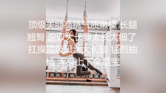 2023收费精品成人站网红❤️极品女神伊娃剧情【上网课无聊边听边自慰男友看到受不了直播做爱后入射了好多】4K原画