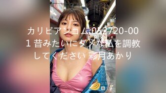 【新片速遞】蜜桃传媒 PMC020 绿帽老公为了借钱不惜给老婆下药 让兄弟操