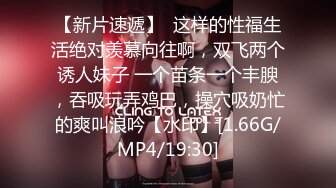 【蜜桃传媒】pme-264 欲望高涨求小叔帮忙止痒-白熙雨