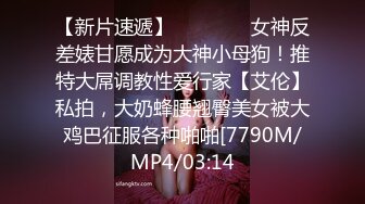 极致诱惑【小水仙】女神炮机大黑牛自慰【15v】 (8)