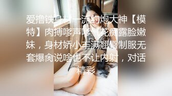 小白兔呀呀 (2)