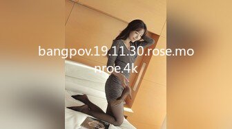 bangpov.19.11.30.rose.monroe.4k