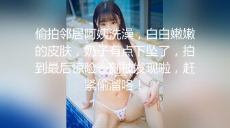 [2DF2] 美女酒店和男友啪啪啪被监控真实记录 2 - soav(771401-4315122)_evMerge[BT种子]