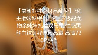 π625 女主播辉月杏梨惨遭无限轮奸 [IPZ-771]