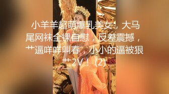 厕拍大神潜入韩国三星电子厂隔板女厕 多角度偷拍女工尿尿有几个妹子貌似发现了