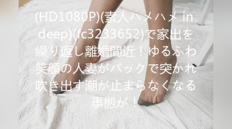 [有码]【数量限定】絶対妊娠！ガン反り生チ○ポで孕ませ中出しSEX！