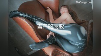 STP28144 绝对极品！女仆装爆乳小萝莉！露出奶子揉捏，白丝袜极品美腿，无毛肥唇嫩穴，掰开菊花特写 VIP0600