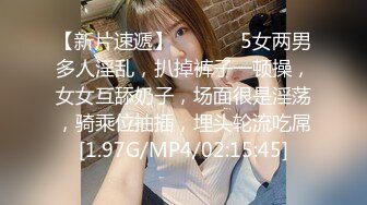 情趣椅子加持女上位无套啪啪打桩操逼美少妇，掰腿侧入，按到床上狠狠打桩，鸡巴上都是白浆