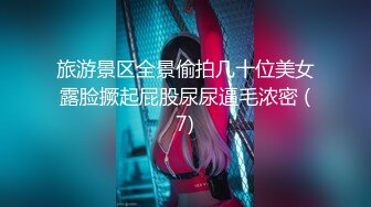 【新片速遞】 麻豆传媒 MKYNC006 与姪子的淫欲夜宵-夏晴子【水印】