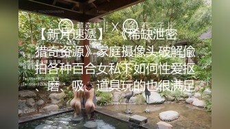 11月炸裂流出，推特大波乳钉露出癖绿帽人妻【奸妇】订阅福利，户外露出约单身猛男3P无套内射