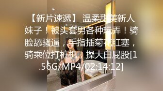 约炮连衣裙黑长发直熟女 在酒店被壮硕大哥无情的后入 翘臀是真好看