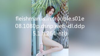 反差小母狗00后小仙女〖FortuneCuttie〗小骚货借修电脑勾引害羞小哥哥被爆操, 对白刺激，满逼白浆