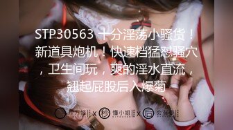 STP27586 【新人绿播女神下海 你听话的女朋友】明星级颜值 完美尤物~！！这大奶子真是一级棒  露脸 可遇不可求赶紧撸 VIP0600