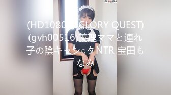 【新片速遞】 黑白双丝姐妹花 E奶蝶和闺蜜 到胎妈妈鸭店挑了4男一起玩6P❤️妹妹还首次体验了潮吹