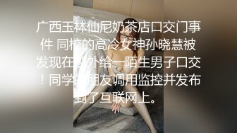 【珍贵视频】非主流葬爱时代，正点清纯女友被爆炸头男友无套干了，顺滑的黑长发好乖巧的女友，吃鸡如此温柔！