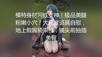 【新片速遞】小少妇的3P，全程露脸被两个大哥玩弄，草着小屁股嘴里塞着大鸡巴，床上床下性爱椅抗腿爆草激情抽插精彩刺激[1.87G/MP4/02:39:16]