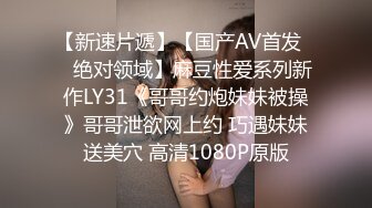 1/8最新 长发网红高颜值美女双手搓奶奶子还不小的跳热舞VIP1196