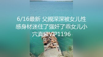 年末震撼流出，可女神可母狗！推特露脸高颜巨乳反差女神【酒月】新号主人调教私拍，露出调教啪啪 (2)