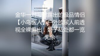 《稀有㊙️猎奇精彩资源㊙️分享》汤博乐知名网黄大UP主【虎皮花生】粉丝群内福利视图各种骚货母狗露出啪啪啪1242P 55V