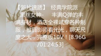 年逾42的图书馆戴眼镜的老欲女，赶时髦，学人家叫爸爸，‘啊啊啊爸爸我不行啦’，给力、操得她爽死啦！