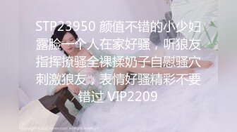 好几个小美女被干了！【疯狂扫射】精彩的群P多人淫乱，阵仗极大，一排排的嫩屄，视觉冲击头一份，屌炸了