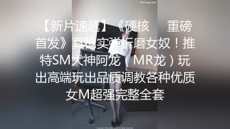 最新火爆推特反差婊极品御姐爱丝袜的Vivian姐大尺度私拍流出 173长腿各式啪啪 高清私拍96P