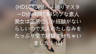 MD-0159_我的雲端愛情祕書新晉女神季妍希官网季妍希