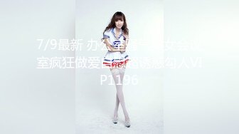 《究极核弹✅泄密》九头身极品巨乳OnlyFans反差女神Npxvip私拍，顶级骚货专用精盆细腰丰乳肥臀，男人泄欲神器 (15)