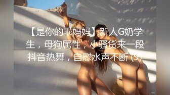 2020.2.13(专业操老外)2男6女狂欢party+三飞乱战+皮裤妹妹SM等秀