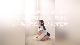 让小母狗上来自己动