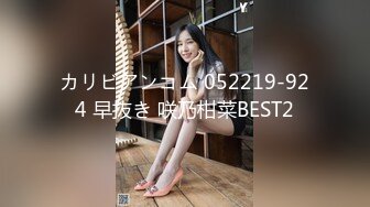 STP26455 七彩主播--月光女神??金发美女舞技依旧 风骚诱惑的很 无套啪啪狂干 差点整内射 啪怀孕！