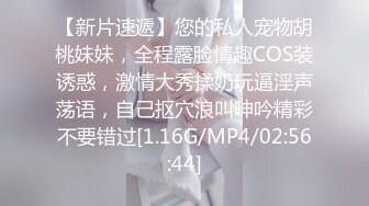 11/30最新 少妇全身精油按摩推屁股揉搓骚逼搞得舒服呻吟娇喘VIP1196