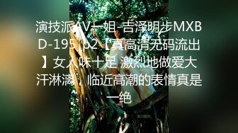 05女高反差萝莉✿ 无套后入嫩白屁股， 轻轻一操就哼哼唧唧的，一使劲儿感觉就操破了一样，现在的女孩子玩的真大胆