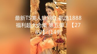 ⚡极品母狗人妻⚡绿妻大神〖juju〗淫乱盛宴，皮肤白皙长腿细腰美妻多P 被当母狗一样的操，优雅娇妻极度淫骚6 (11)