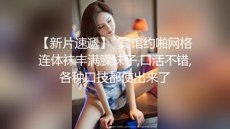 ❤️超嫩萌妹❤️超可爱极品美女 绝美玉足完美呈现！超诱惑小脚丫晃啊晃！俯看大屌进出粉嫩白虎美穴！阴蒂高潮！ (2)