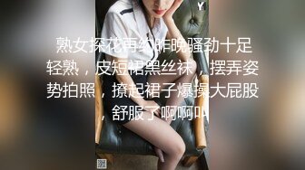 超人气网红推特女神小姐姐【xiaogumaS】付费解锁S级翘臀大长腿被私人健身教练各种肏