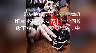 【西门又探花】酒店4P，两个骚货配合默契，淫叫声此起彼伏，来回交换，69舔穴花式啪啪