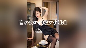 【文曲探花】新人小伙，酒店约小少妇，网袜情趣装，黑森林中淫水不断，啪啪暴插激情四射劲爆佳作