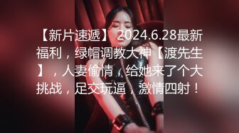 震撼福利☆★国内水上乐园偷拍美女换衣13（三对漂亮母女花）9V国内水上乐园偷拍美女换衣13（三对漂亮母女花 (8)