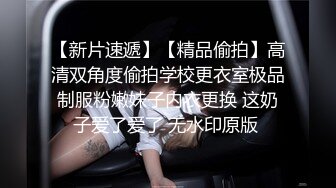 MDX-0183-拷问出轨男闹乌龙-顾桃桃