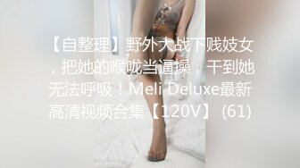 (蜜桃傳媒)(pme-230)(20240111)不良少女被老師的肉棒操得呻吟不止-林嫣