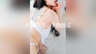 鸭哥约了个格子衬衣兼职女样貌还是很不错的