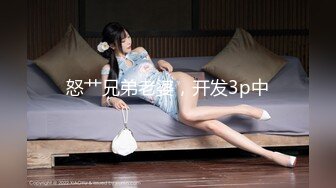 2024.5.31，【强者探花】，小伙深夜约少妇上门，大奶子，人又骚，性欲旺盛一直叫，互相满足很满意