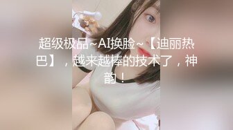 清纯学妹，好乖巧漂亮，【小瑜】难得一遇邻家小美女，BB又粉又嫩，必须珍藏不可错过 (4)